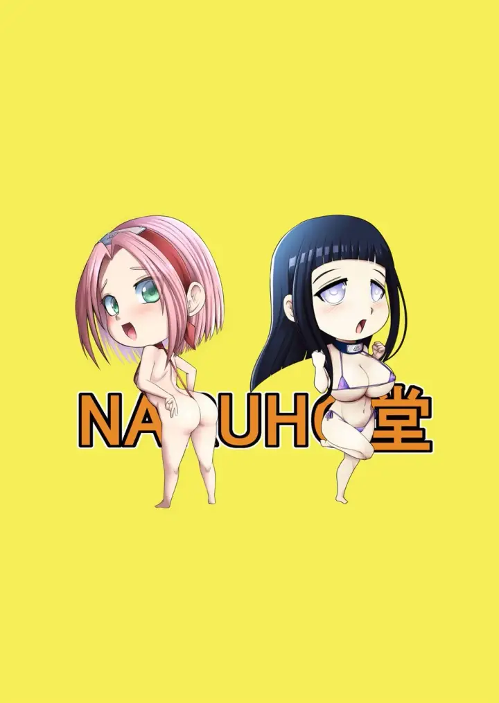 image-komik-sakuhina-inpuden-chapter-01-end-45/46