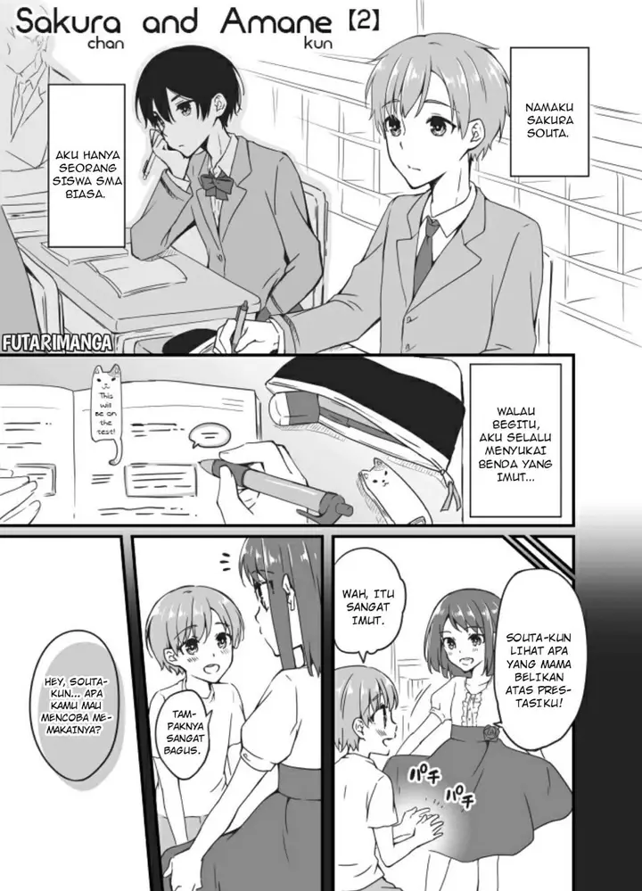 image-komik-sakura-chan-to-amane-kun-chapter-2-1/17