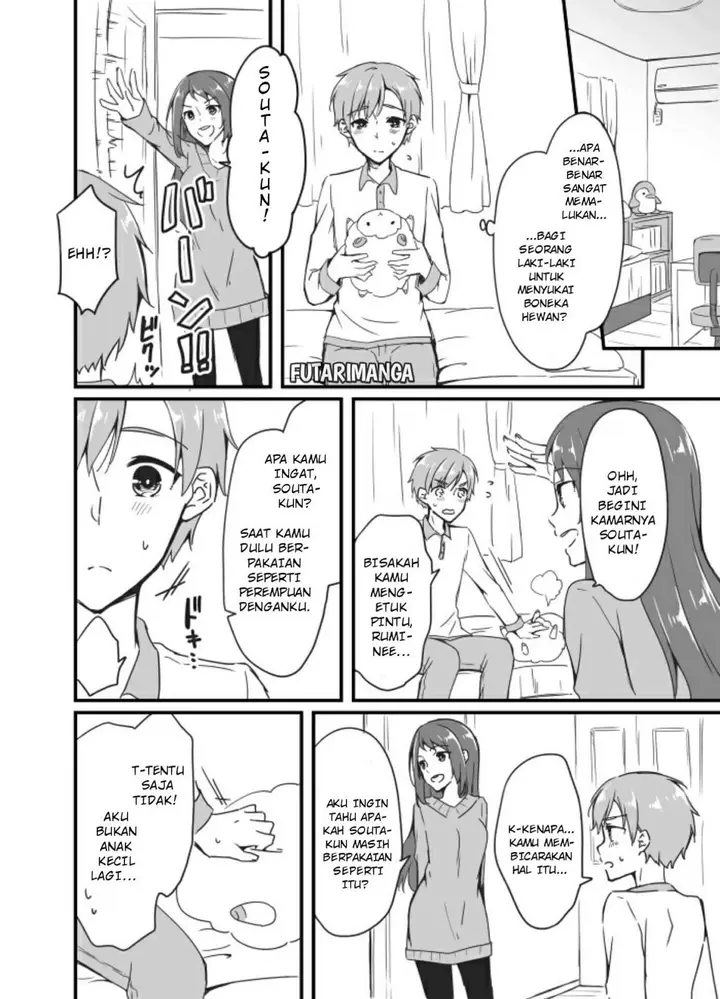 image-komik-sakura-chan-to-amane-kun-chapter-2-4/17