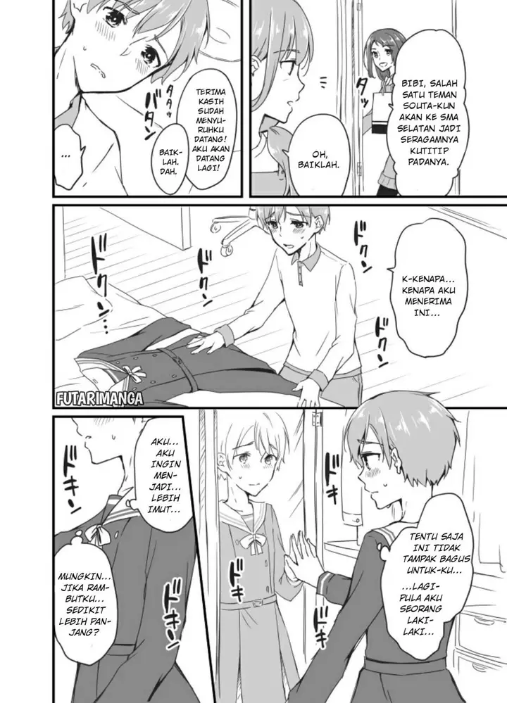 image-komik-sakura-chan-to-amane-kun-chapter-2-6/17