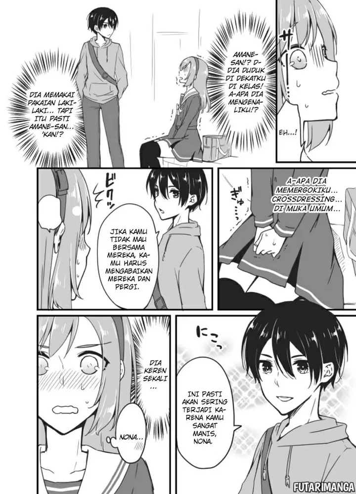 image-komik-sakura-chan-to-amane-kun-chapter-2-12/17