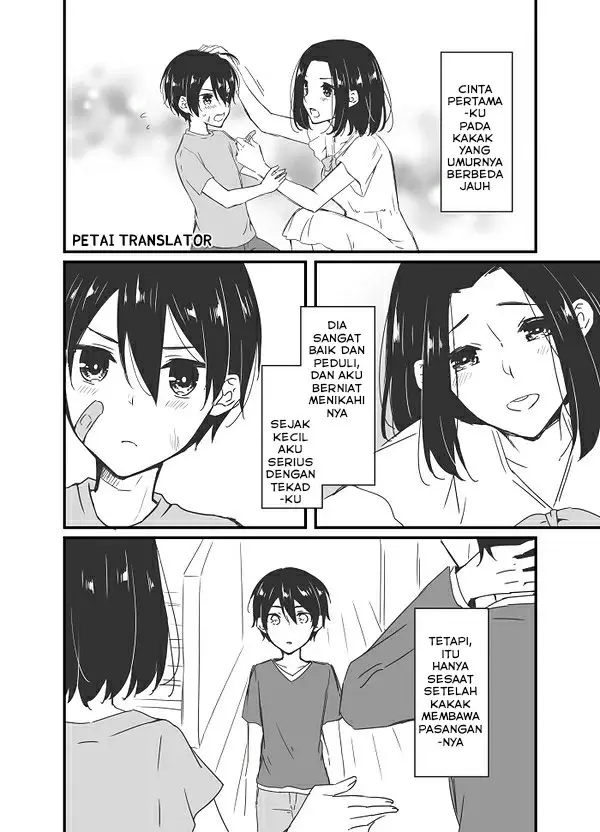 image-komik-sakura-chan-to-amane-kun-chapter-3-2/17