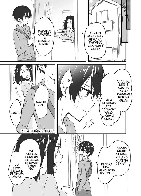 image-komik-sakura-chan-to-amane-kun-chapter-3-9/17