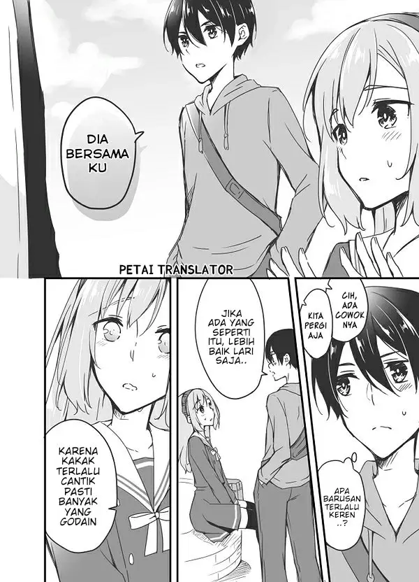 image-komik-sakura-chan-to-amane-kun-chapter-3-12/17