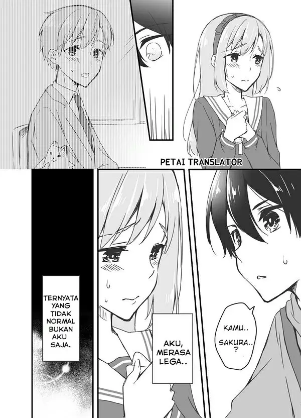 image-komik-sakura-chan-to-amane-kun-chapter-3-14/17