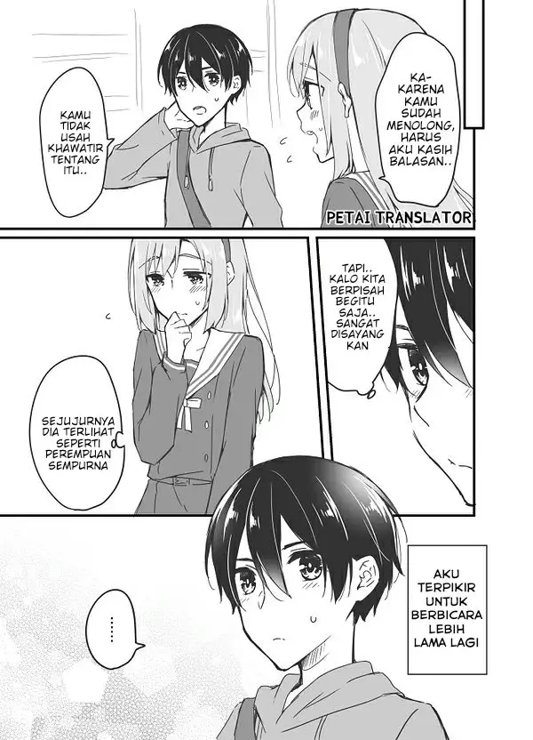 image-komik-sakura-chan-to-amane-kun-chapter-3-15/17