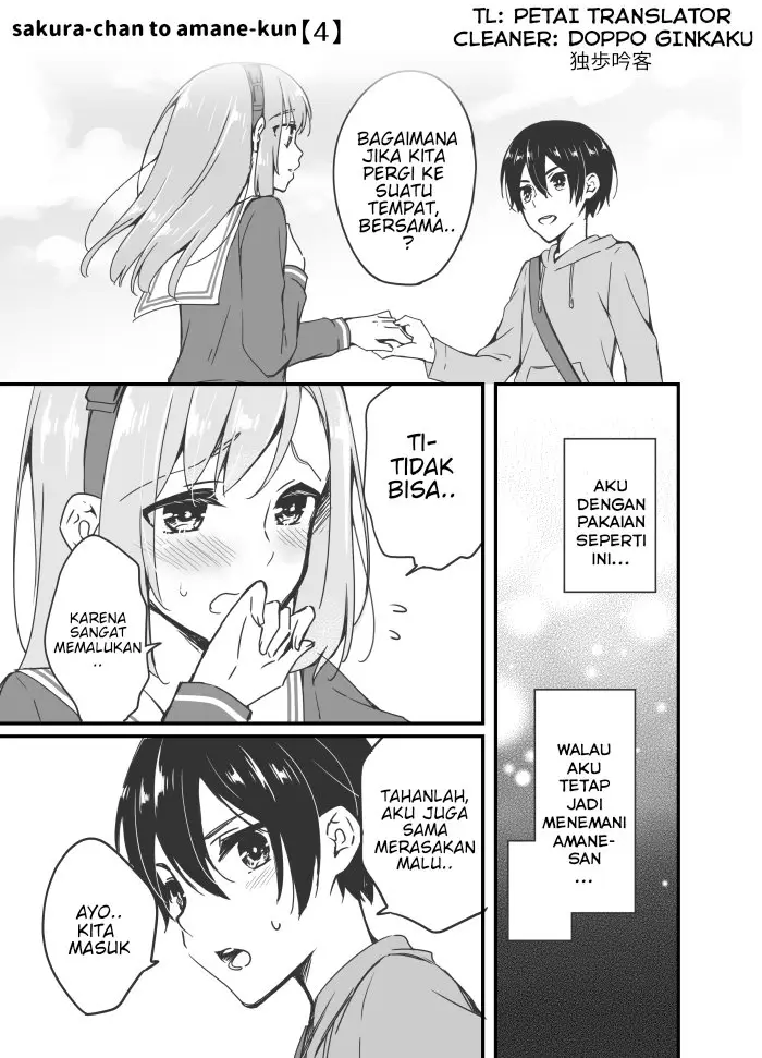 image-komik-sakura-chan-to-amane-kun-chapter-4-1/18