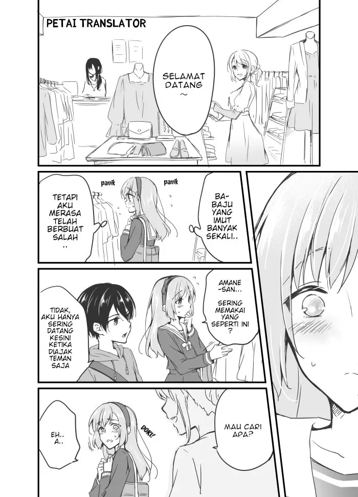 image-komik-sakura-chan-to-amane-kun-chapter-4-2/18