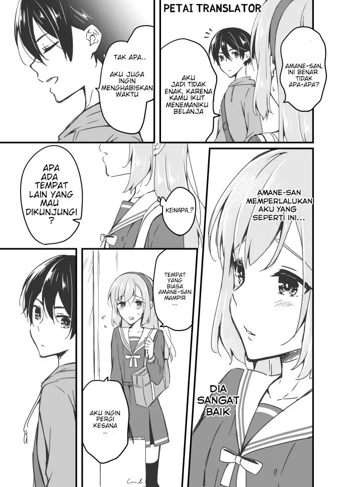 image-komik-sakura-chan-to-amane-kun-chapter-4-5/18
