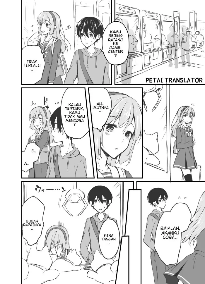 image-komik-sakura-chan-to-amane-kun-chapter-4-6/18