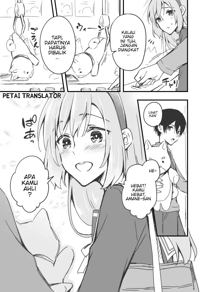 image-komik-sakura-chan-to-amane-kun-chapter-4-7/18