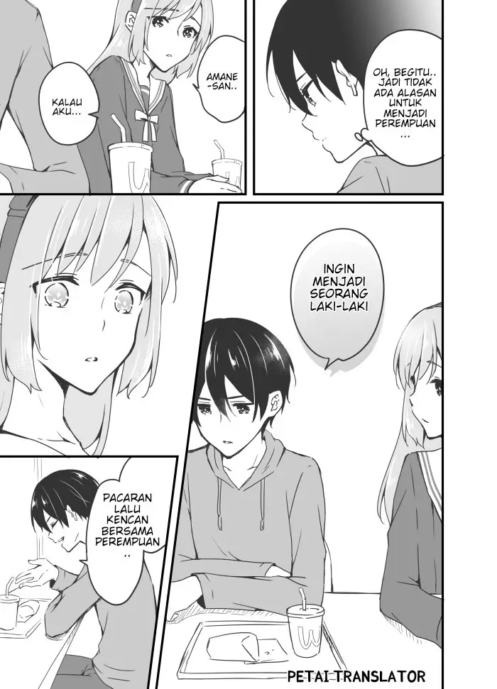 image-komik-sakura-chan-to-amane-kun-chapter-4-11/18