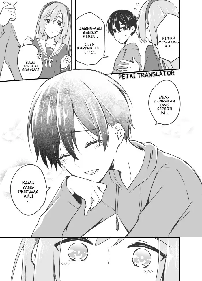 image-komik-sakura-chan-to-amane-kun-chapter-4-13/18