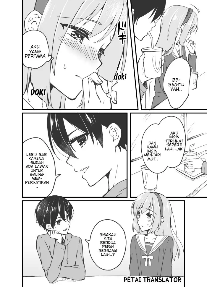 image-komik-sakura-chan-to-amane-kun-chapter-4-14/18
