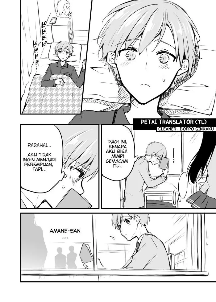 image-komik-sakura-chan-to-amane-kun-chapter-5-2/12