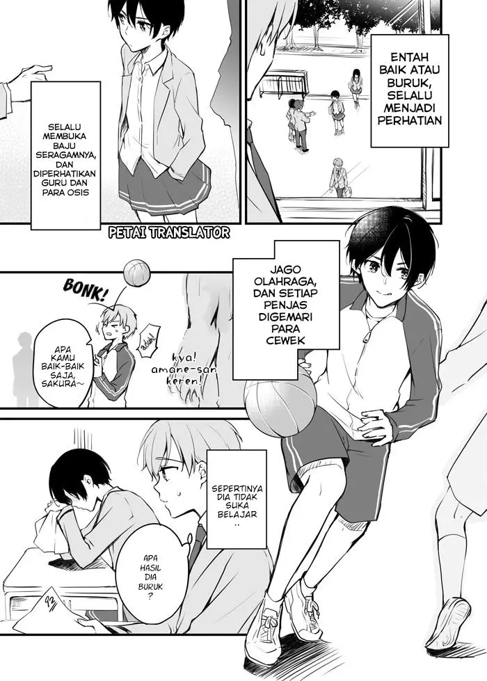 image-komik-sakura-chan-to-amane-kun-chapter-5-3/12