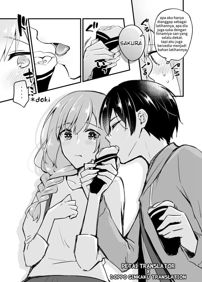 image-komik-sakura-chan-to-amane-kun-chapter-5-7/12