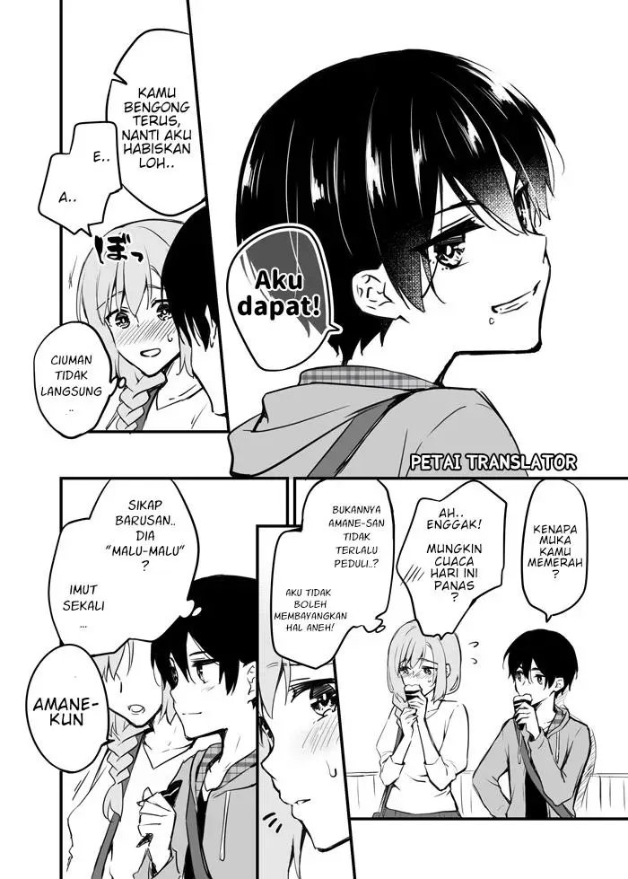 image-komik-sakura-chan-to-amane-kun-chapter-5-8/12