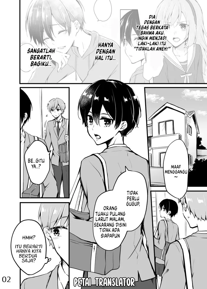 image-komik-sakura-chan-to-amane-kun-chapter-6-2/18