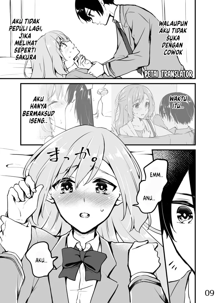 image-komik-sakura-chan-to-amane-kun-chapter-6-9/18