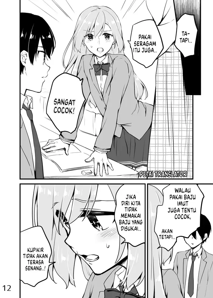 image-komik-sakura-chan-to-amane-kun-chapter-6-12/18