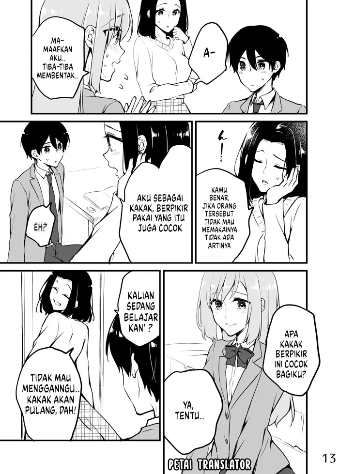 image-komik-sakura-chan-to-amane-kun-chapter-6-13/18