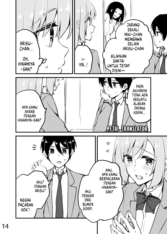 image-komik-sakura-chan-to-amane-kun-chapter-6-14/18