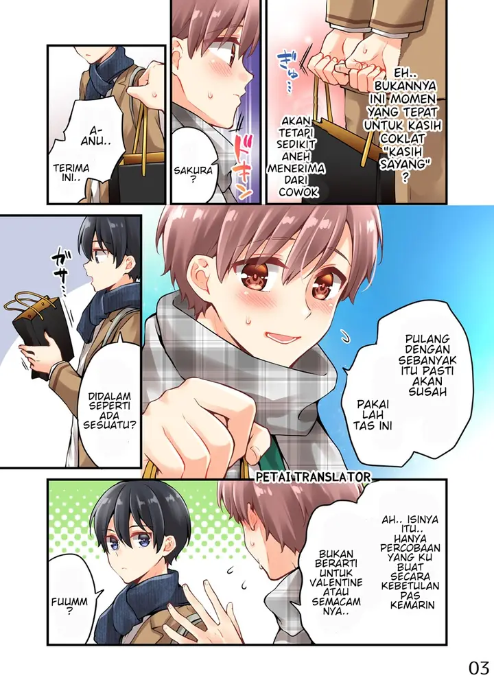 image-komik-sakura-chan-to-amane-kun-chapter-7-3/7
