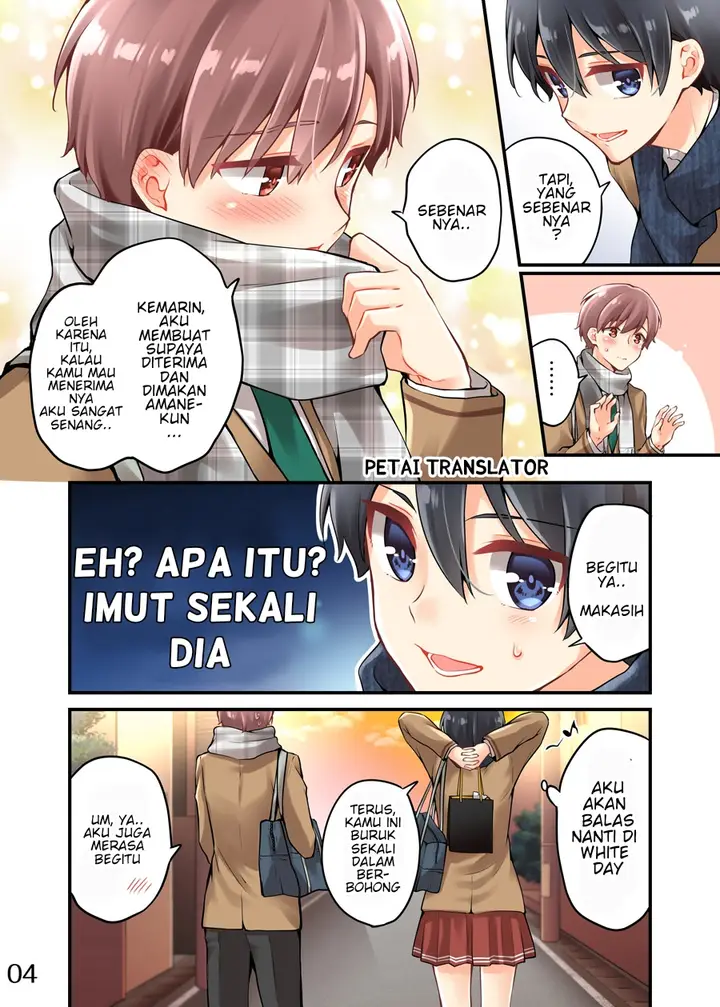 image-komik-sakura-chan-to-amane-kun-chapter-7-4/7
