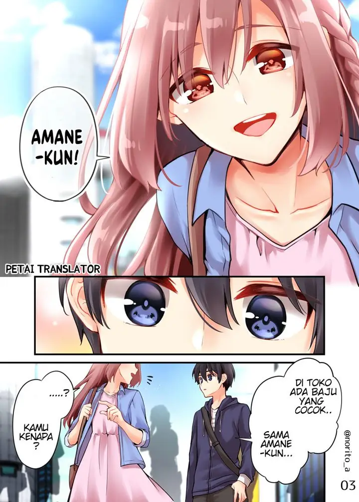 image-komik-sakura-chan-to-amane-kun-chapter-9-end-3/7