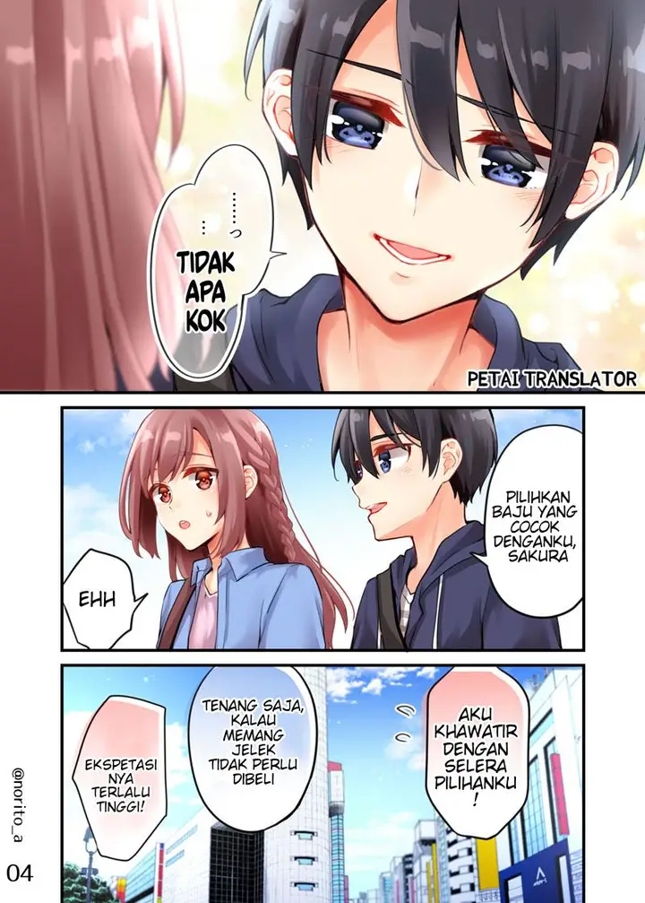 image-komik-sakura-chan-to-amane-kun-chapter-9-end-4/7