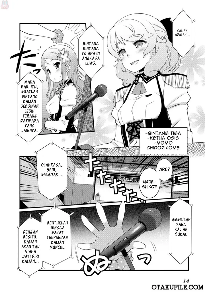 image-komik-sakura-nadeshiko-chapter-01-14/45
