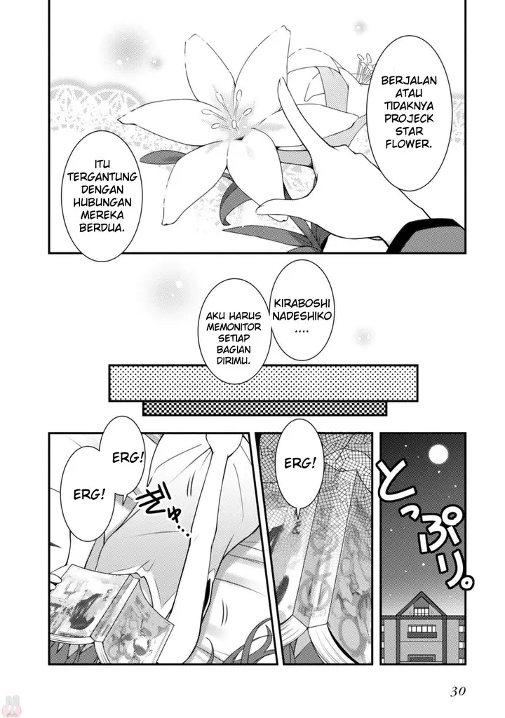 image-komik-sakura-nadeshiko-chapter-01-30/45