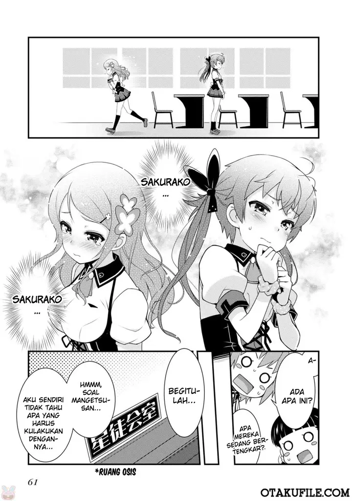 image-komik-sakura-nadeshiko-chapter-02-21/33