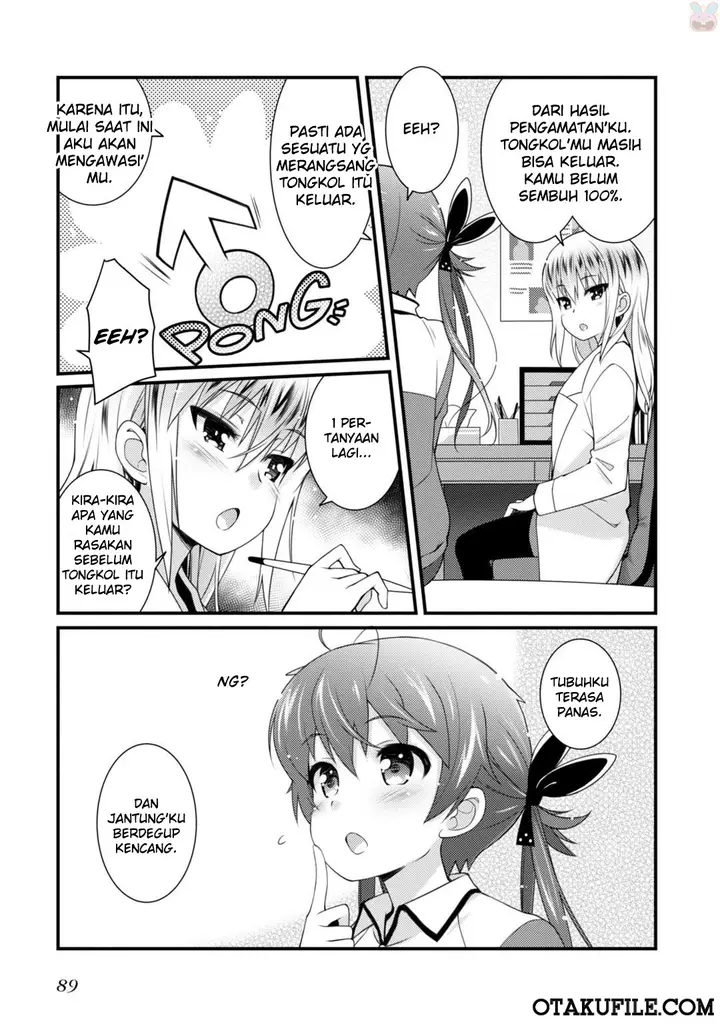 image-komik-sakura-nadeshiko-chapter-03-2/29