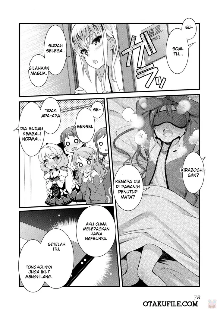 image-komik-sakura-nadeshiko-chapter-03-12/29