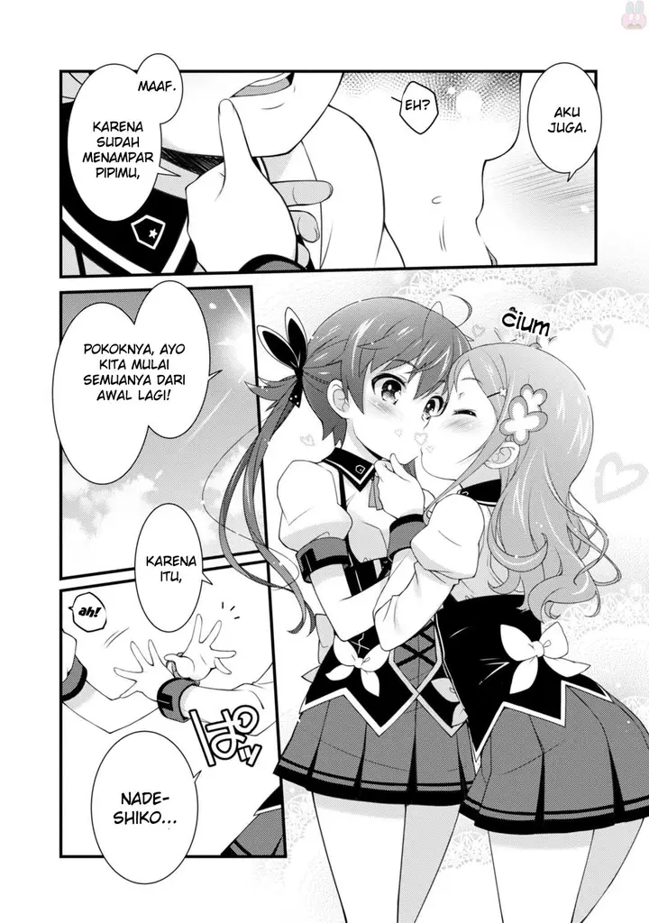 image-komik-sakura-nadeshiko-chapter-03-18/29