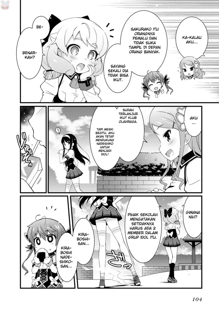 image-komik-sakura-nadeshiko-chapter-04-11/27