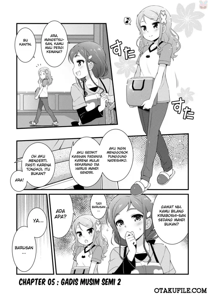 image-komik-sakura-nadeshiko-chapter-05-4/28