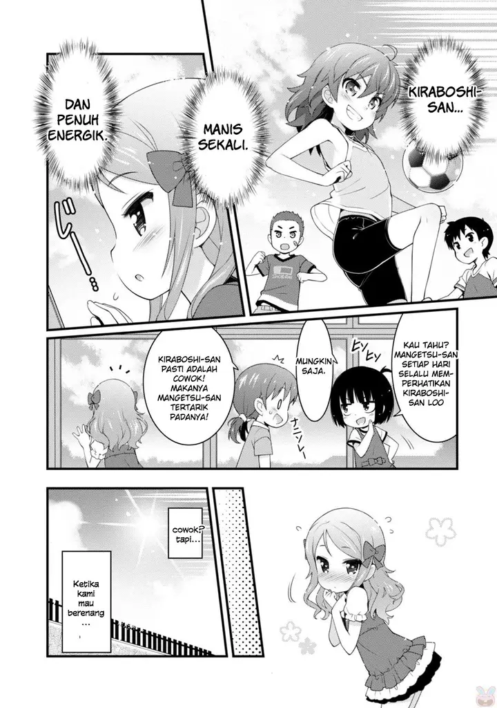image-komik-sakura-nadeshiko-chapter-06.5-5/19