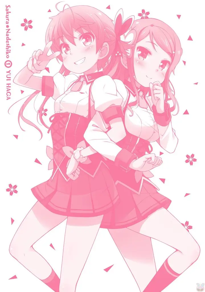 image-komik-sakura-nadeshiko-chapter-06.5-12/19
