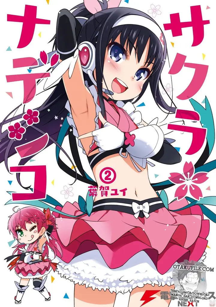 image-komik-sakura-nadeshiko-chapter-07-1/21