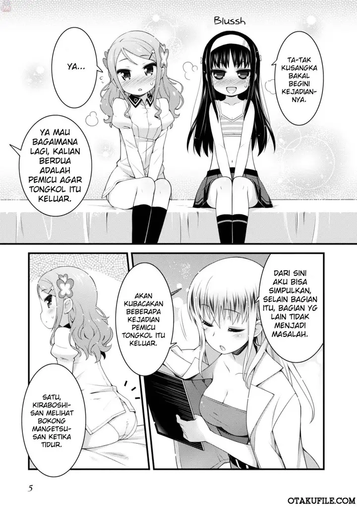 image-komik-sakura-nadeshiko-chapter-07-6/21