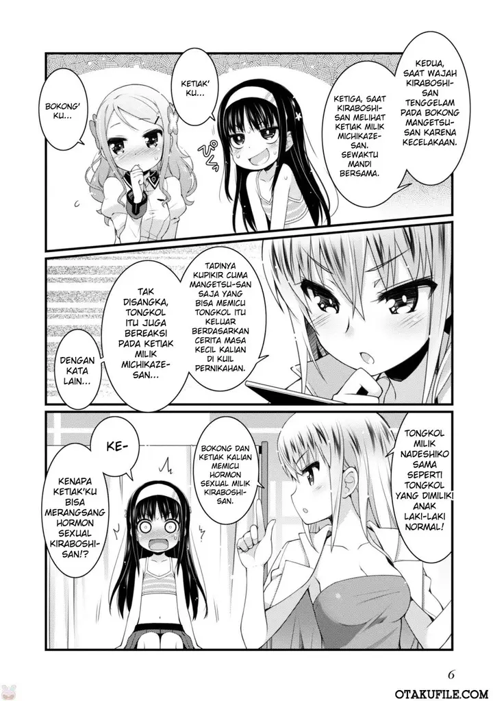image-komik-sakura-nadeshiko-chapter-07-7/21