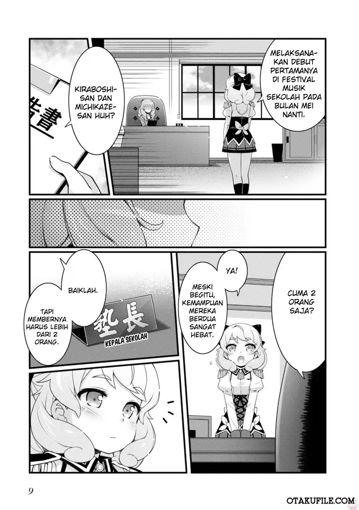 image-komik-sakura-nadeshiko-chapter-07-10/21