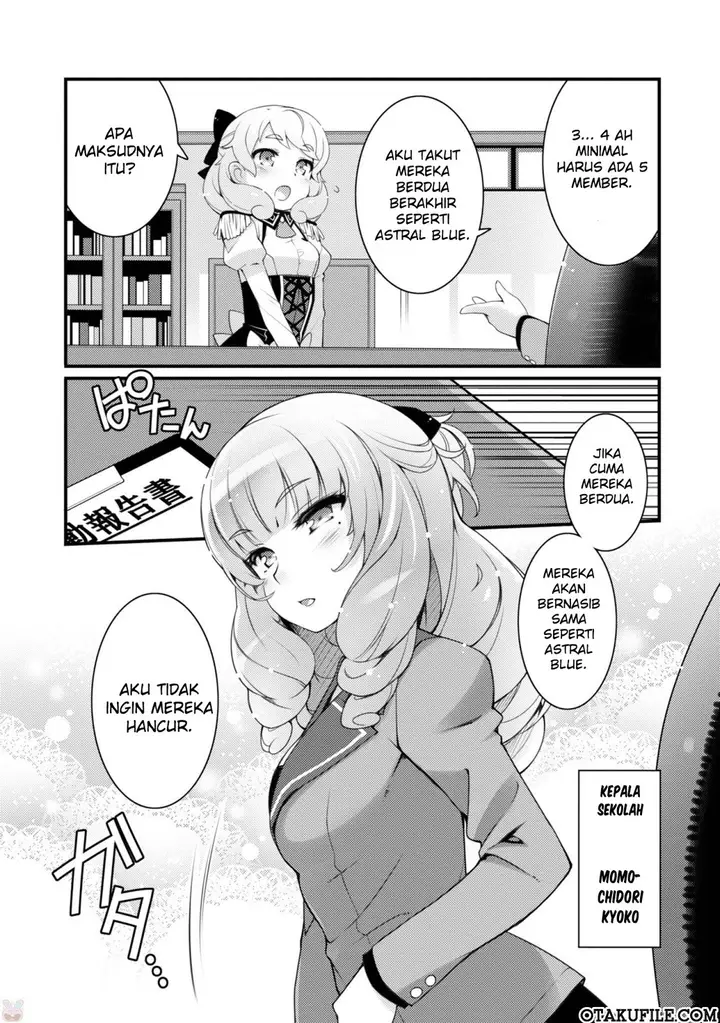 image-komik-sakura-nadeshiko-chapter-07-11/21