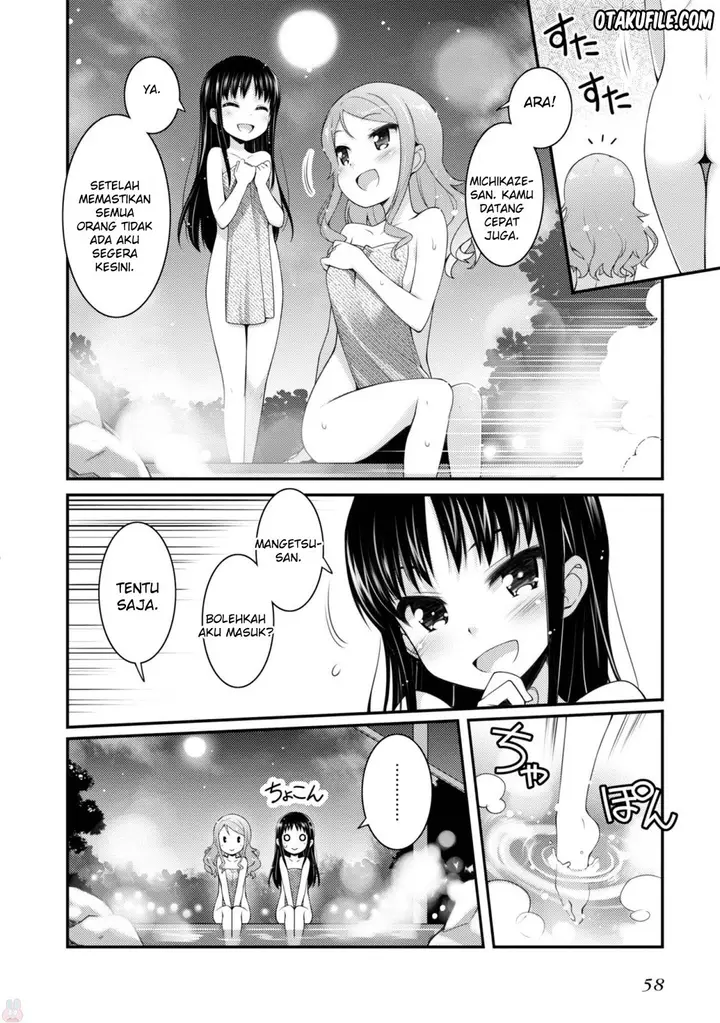 image-komik-sakura-nadeshiko-chapter-09.5-4/12