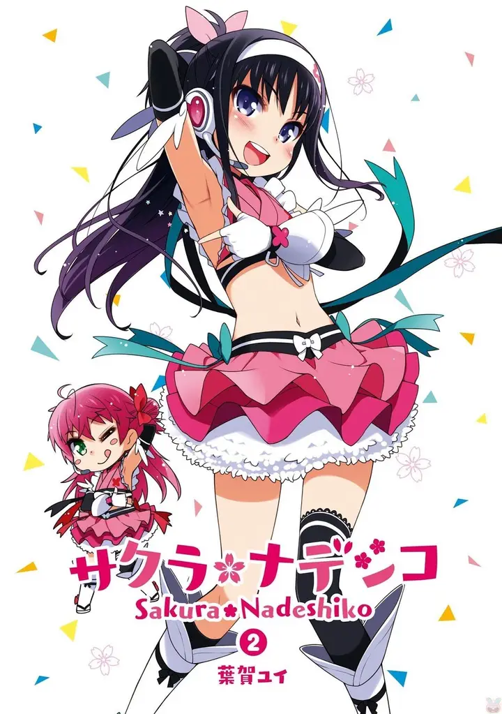 image-komik-sakura-nadeshiko-chapter-12-2/26