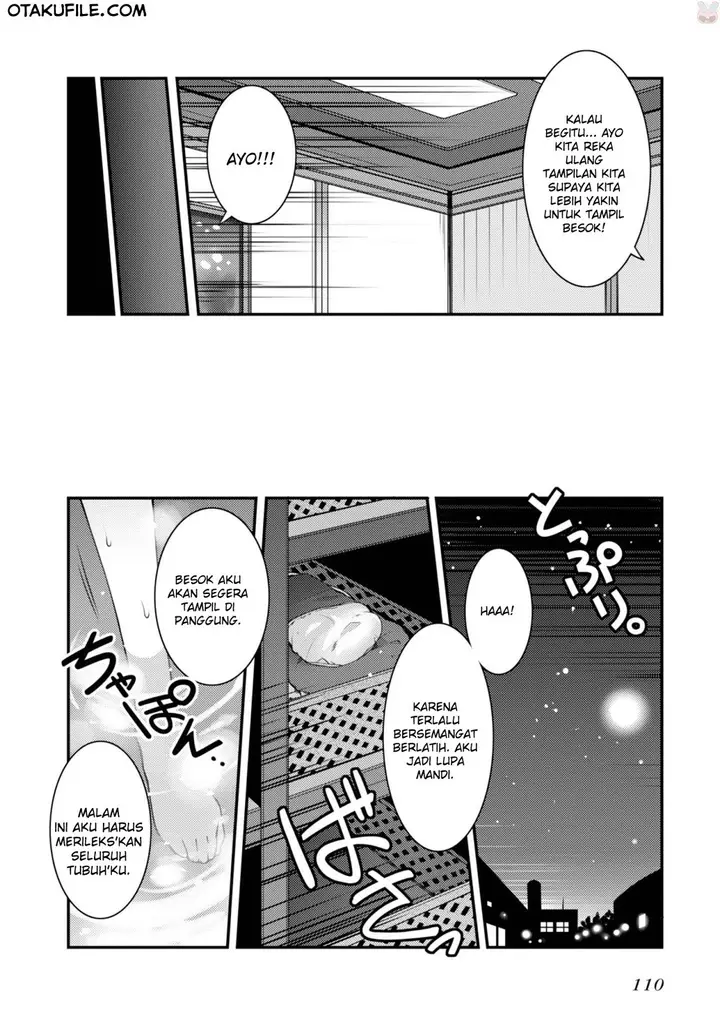 image-komik-sakura-nadeshiko-chapter-12-8/26