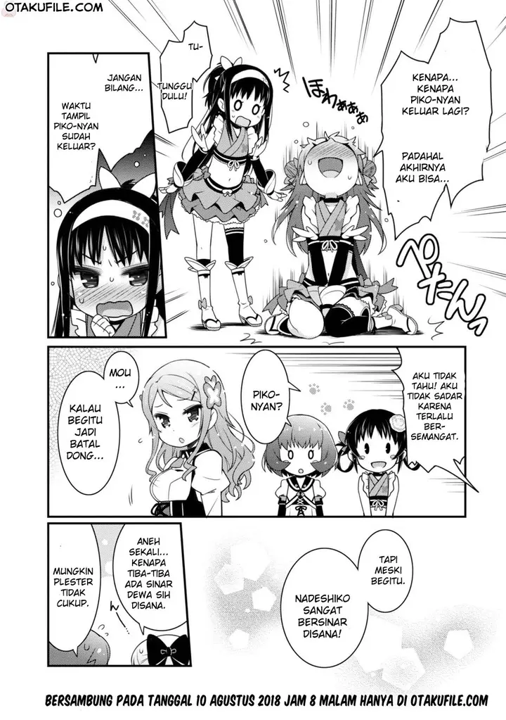 image-komik-sakura-nadeshiko-chapter-13-22/26